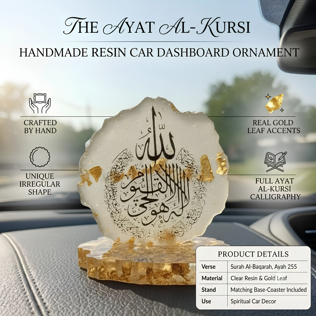 Handmade Resin Ayat Al-Kursi Car Dashboard Ornament